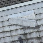 破損したスレート