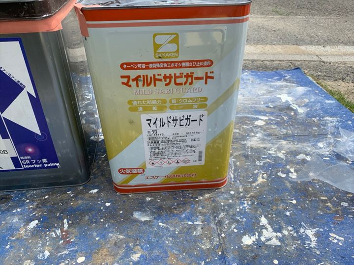 下塗りに使用する塗料