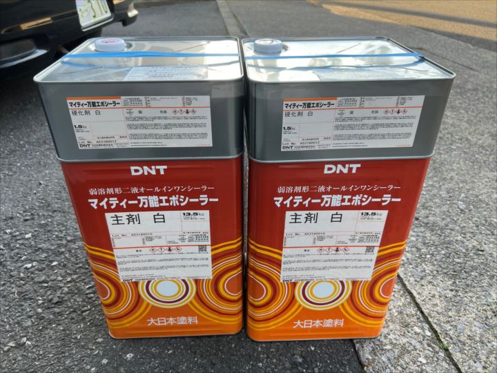 今回使用する下塗り塗料