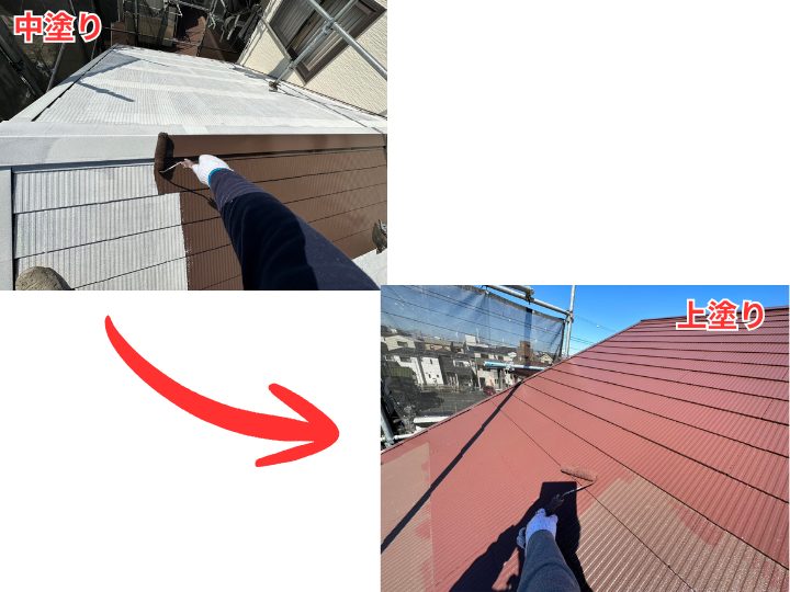 中塗りと上塗りの様子
