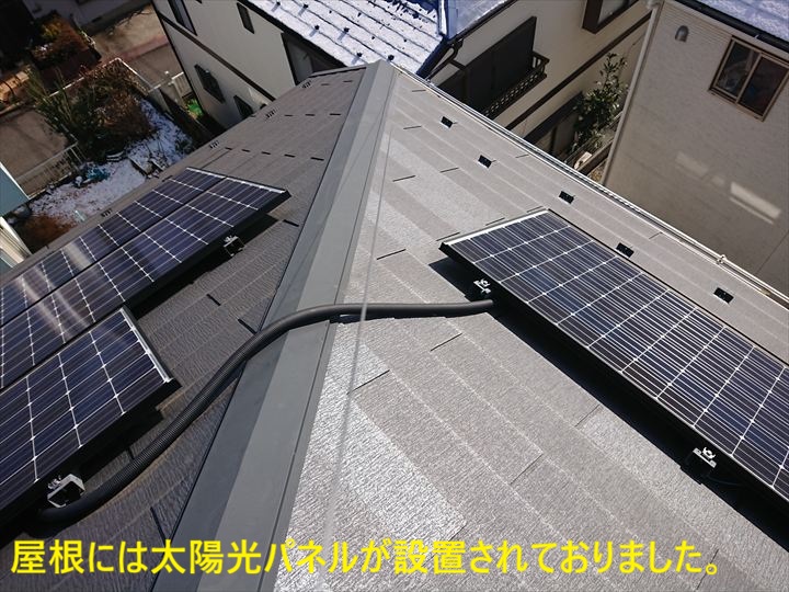 ブログタイトル