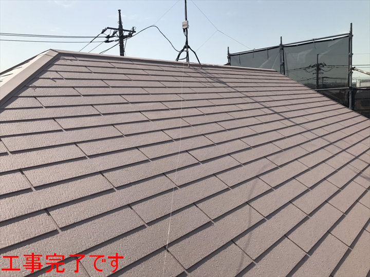 工事完了です
