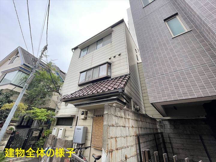 建物全体の様子