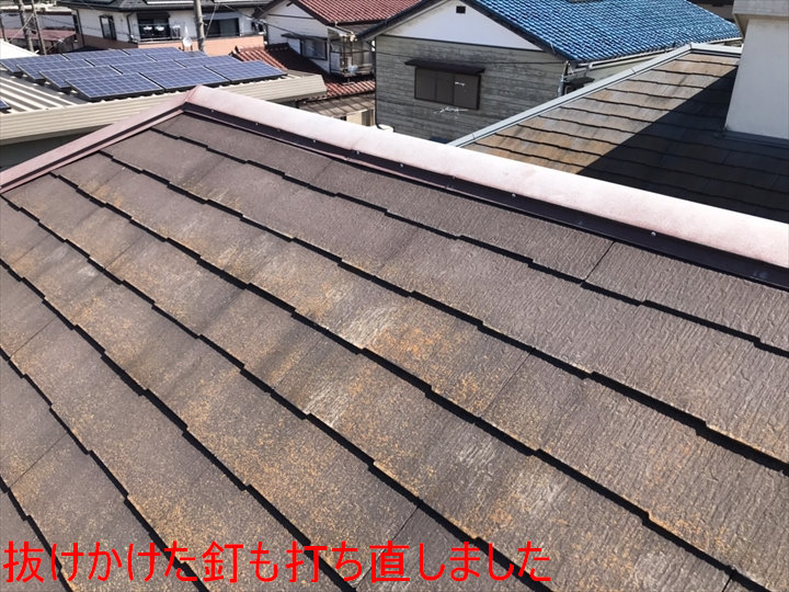 抜けかけた釘も打ち直しました