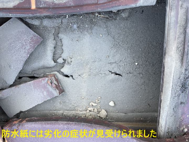 町田市森野にて瓦屋根に劣化症状を確認し、屋根葺き替え工事をご提案しました！