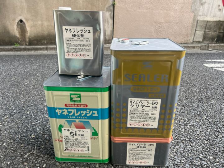 今回使用する塗料