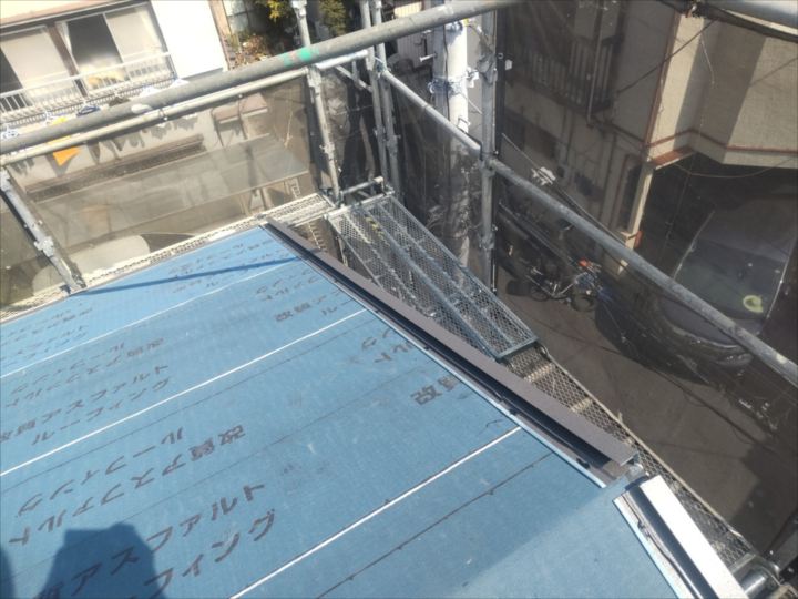 水切り板金の設置