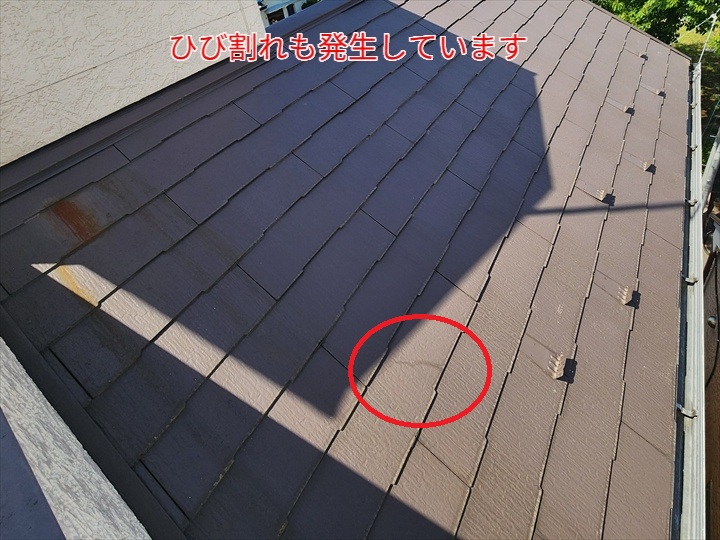 コロニアルネオのひび割れ