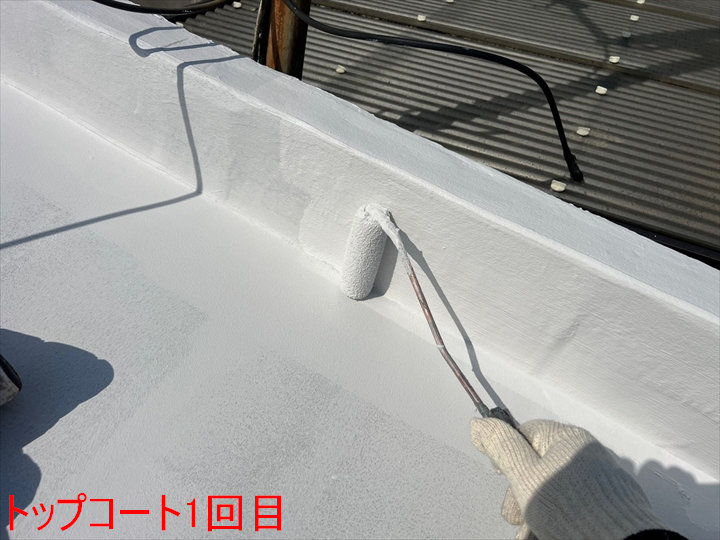 トップコート1回目