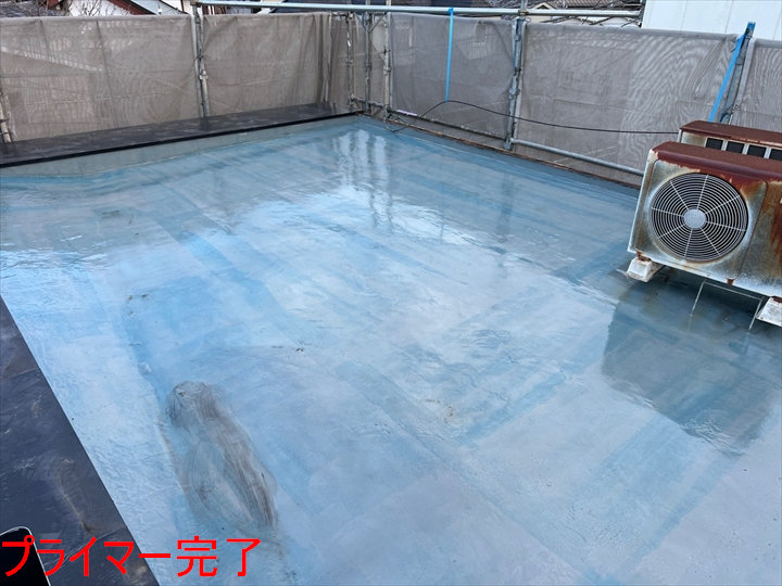 プライマー完了