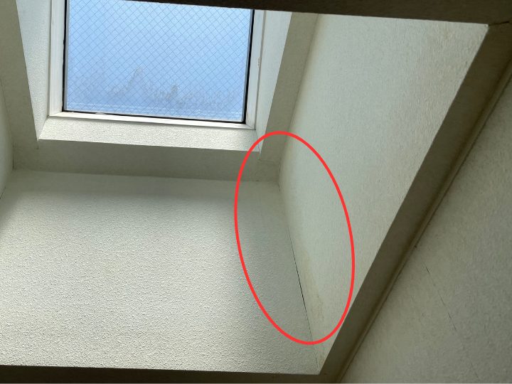 雨漏りが発生している箇所できている雨染み