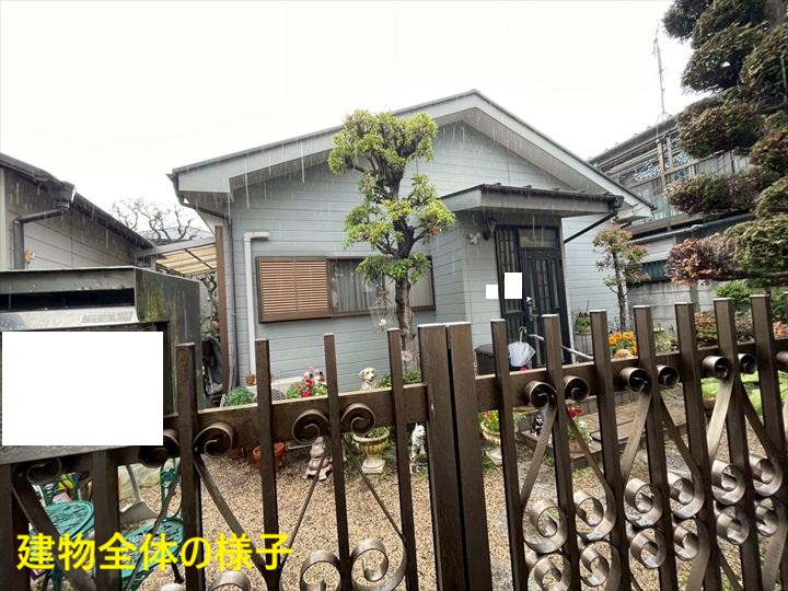 建物全体の様子