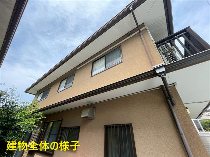 建物全体の様子