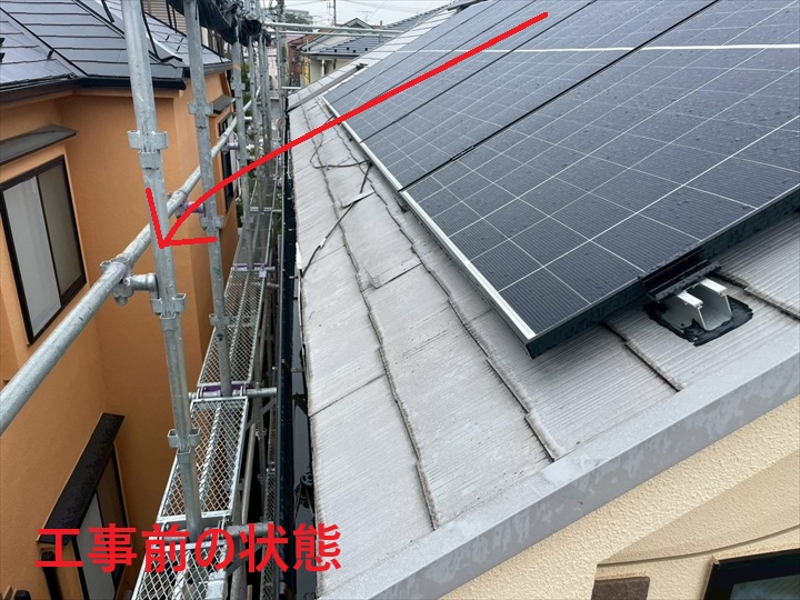 雪が飛び越えます