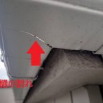 雨樋の割れ