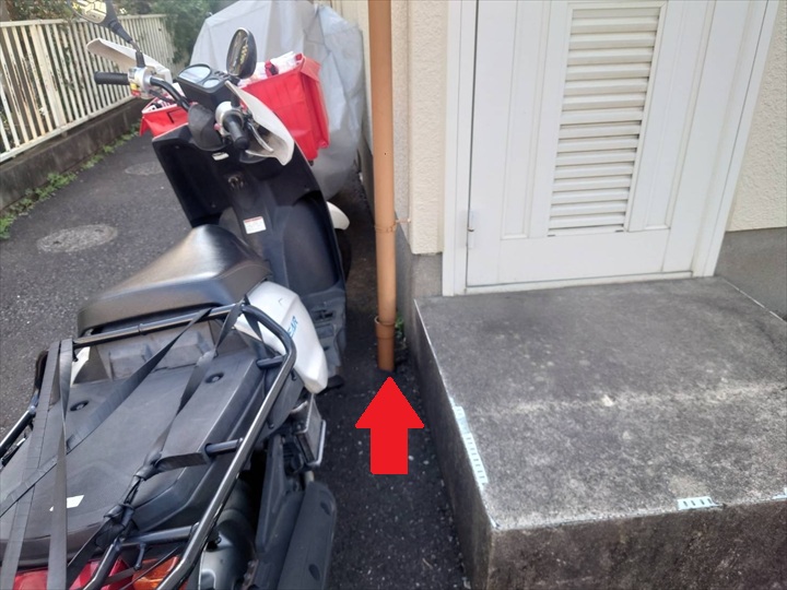 この部分が破損しています