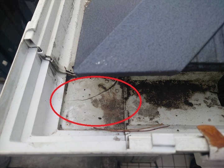 雨水がもれます