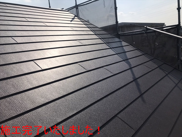 施工完了いたしました！