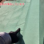スレート屋根のひび割れ