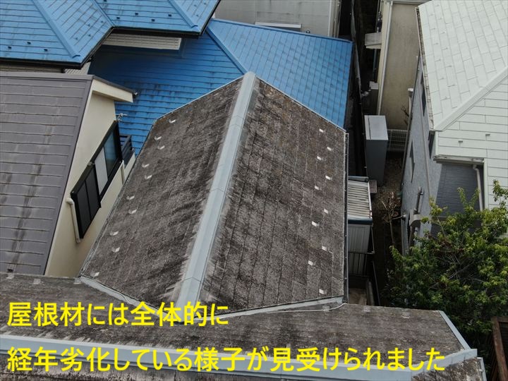 屋根の劣化