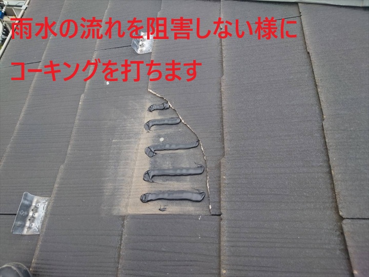 シール