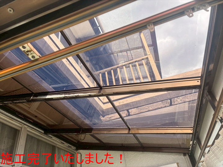 施工完了いたしました！