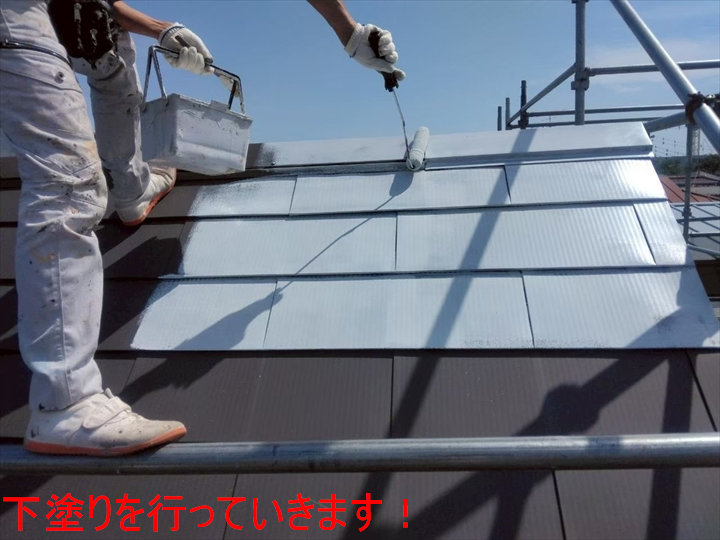下塗りを行っていきます！