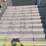 屋根材にはセキスイかわらUが使用されておりました