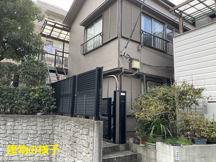 建物の様子