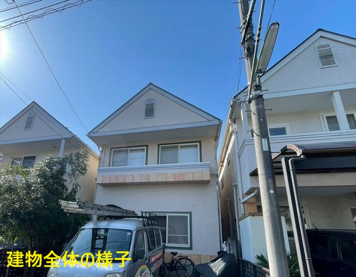 建物全体の様子