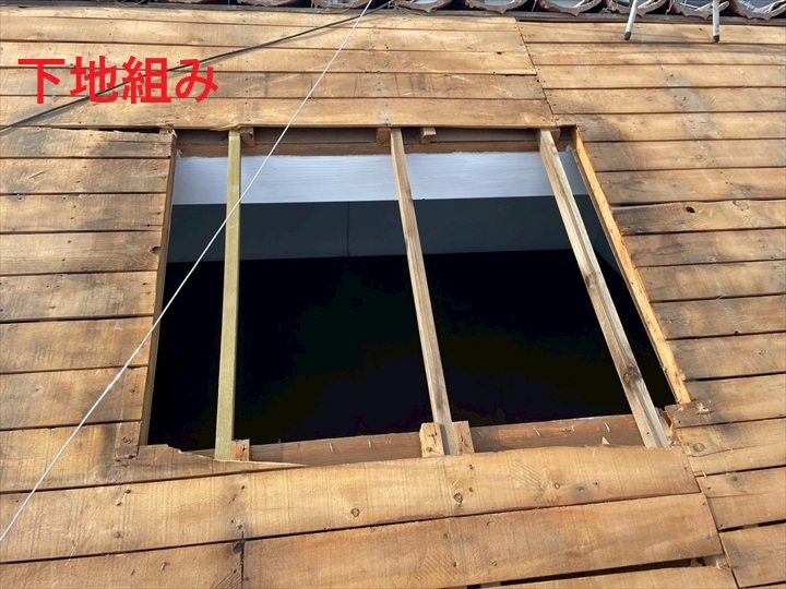 新しい垂木