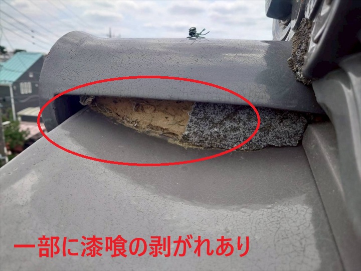 漆喰の剥がれ