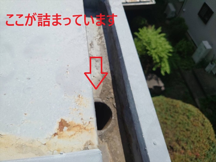 箱樋の排水口
