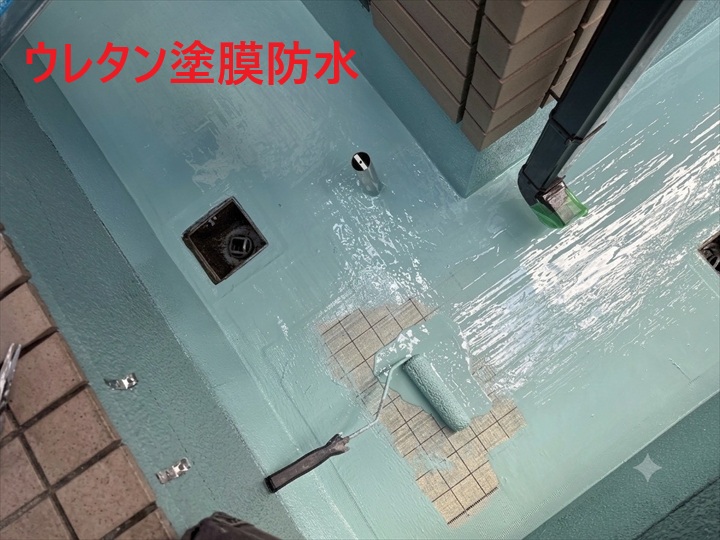 ウレタン防水塗布