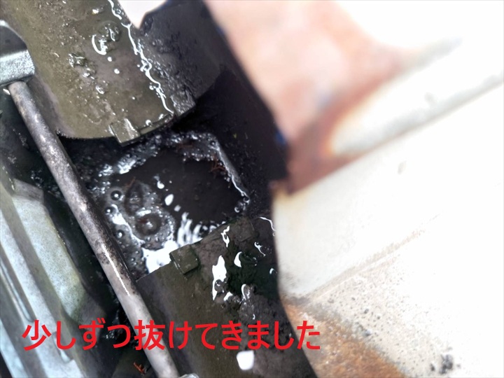 排水が戻る集水器