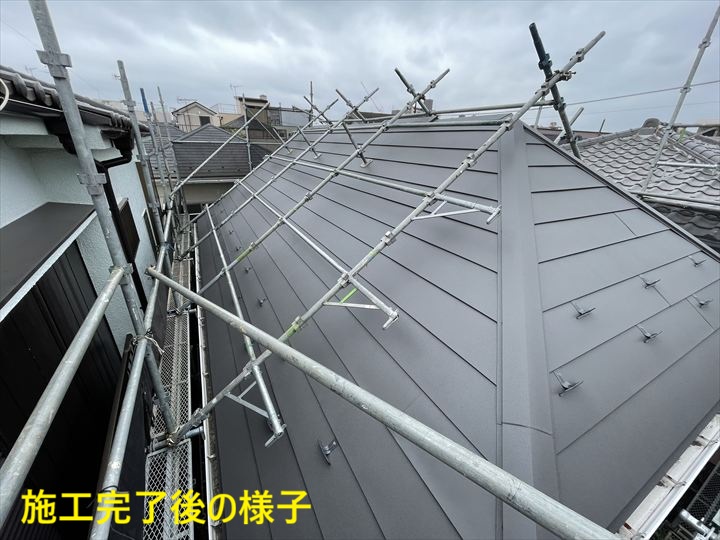 施工完了後の屋根全景