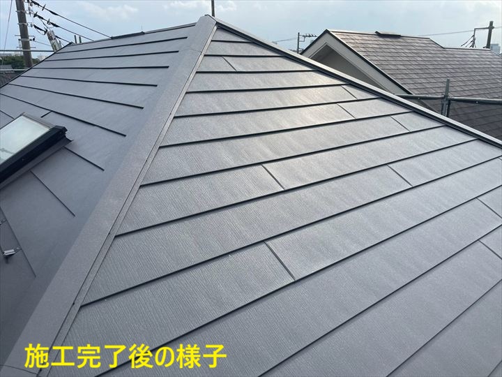 施工完了後の屋根