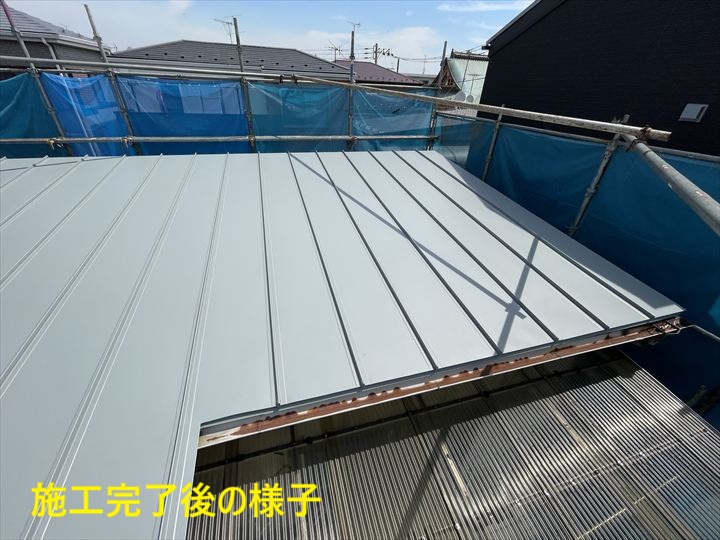 施工完了後の屋根