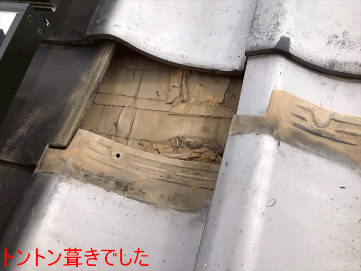 傷んだトントン葺き