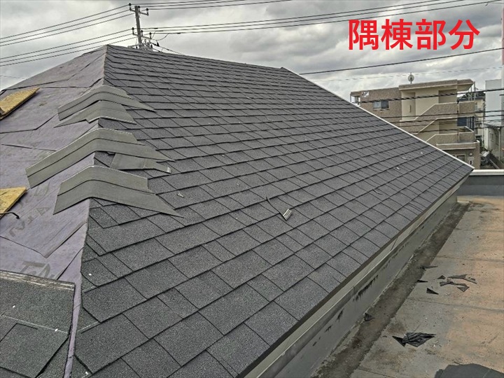 塔屋屋根の全景