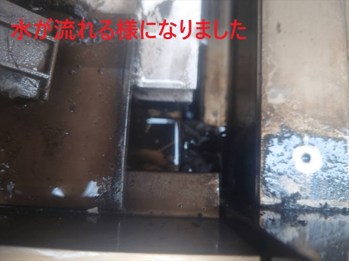 流れが戻った排水口