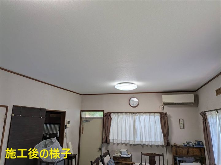 復旧後の室内天井
