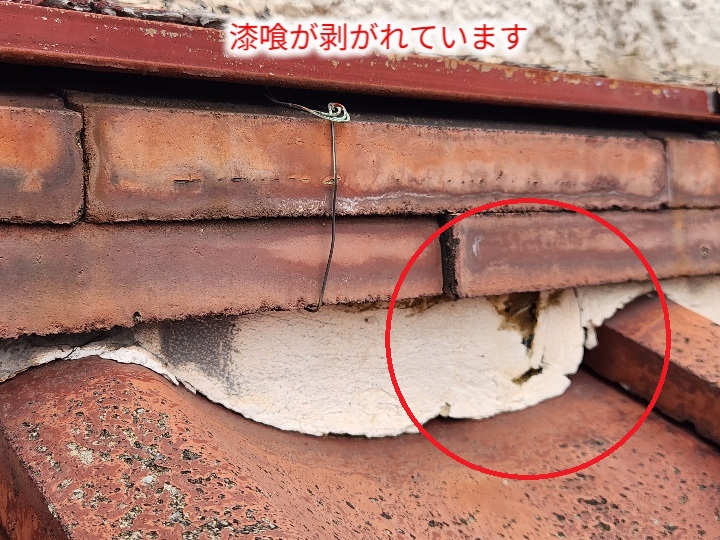 漆喰剥がれの拡大