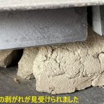 漆喰の剥がれが見受けられました