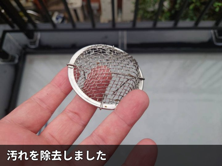 ブログタイトル