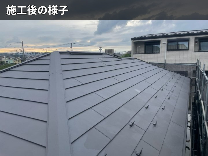 施工後の屋根全体