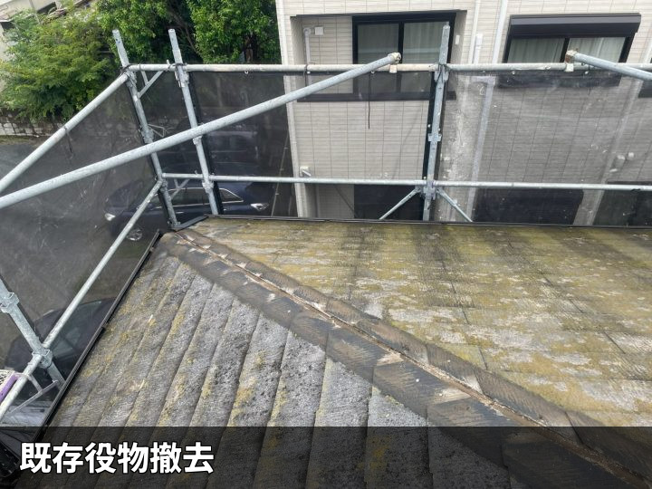 既存役物の撤去状況