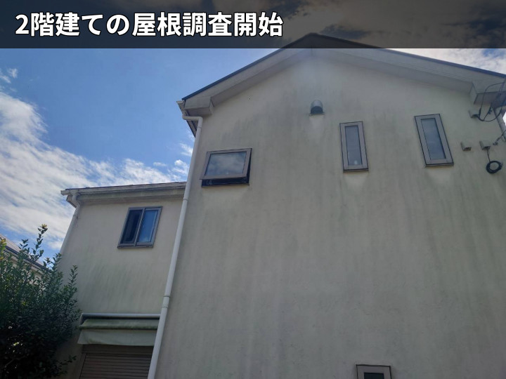 2階建て住宅の外観
