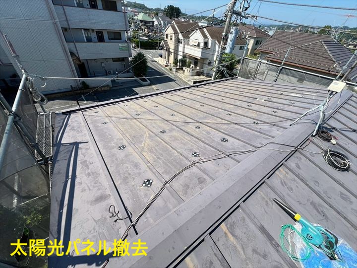 太陽光パネル撤去後