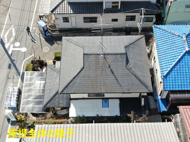 杉並区方南の屋根全景